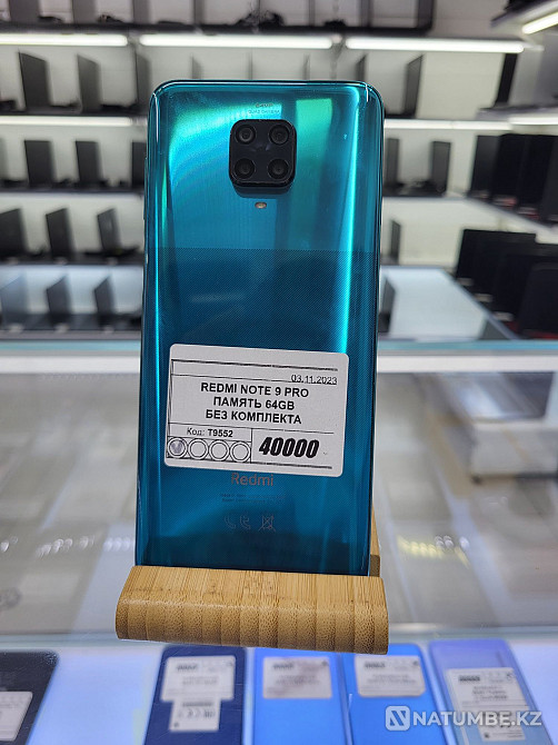 Телефон Redmi Note 9 pro 64gb в рассрочку каспи ред Алматы - изображение 1