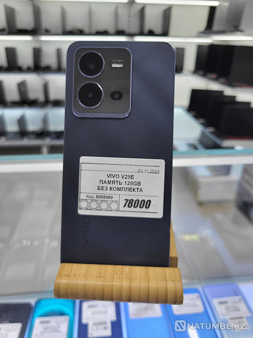 Телефон Vivo v25e 128gb Виво в25е в рассрочку каспи ред Алматы - изображение 1