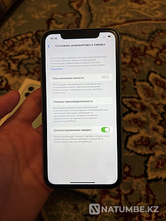 iPhone 11 64GB 84% Almaty - photo 7