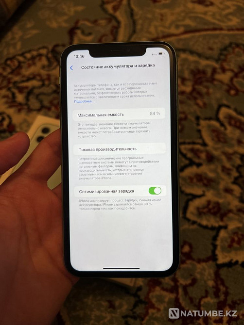 iPhone 11 64GB 84% Алматы - изображение 7