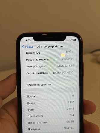iPhone 11 128 gb 90% battery Almaty