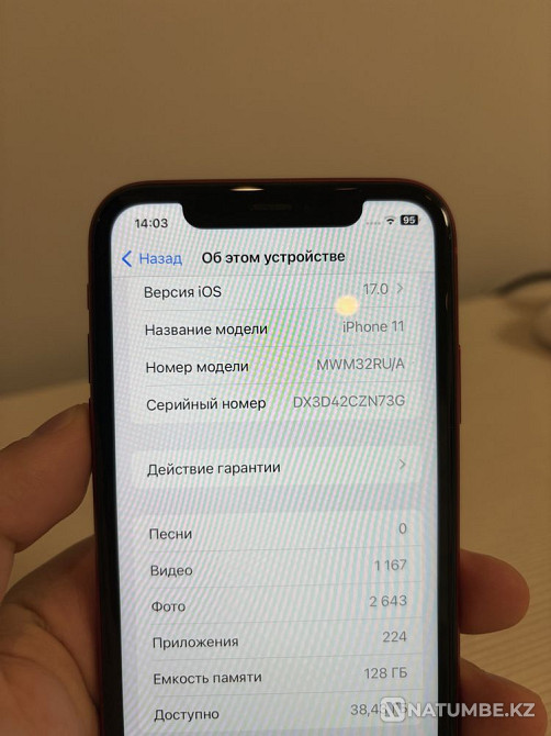 iPhone 11 128 gb 90% battery Almaty - photo 5