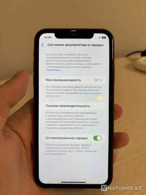 iPhone 11 128 gb 90% battery Almaty - photo 6