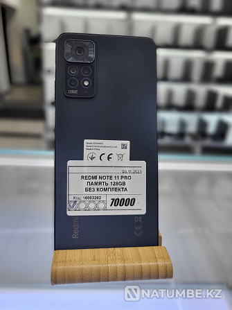 Phone Redmi Note 11 pro 128gb Kaspi red in installments Almaty - photo 1