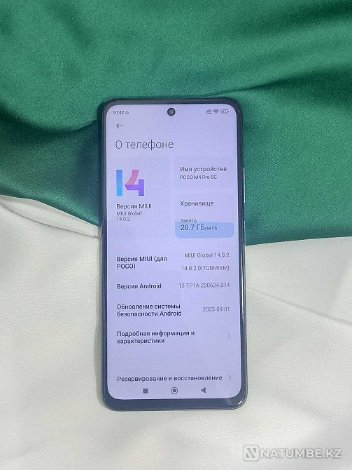 Рассрочка 0% по 4900тг на 12 месяцев; Poco M4 Pro 64gb Алматы - изображение 2