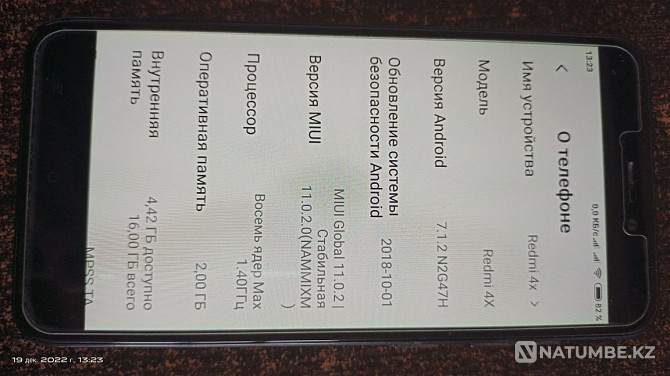 Redmi 4x телефоны сатылады  Алматы - изображение 1