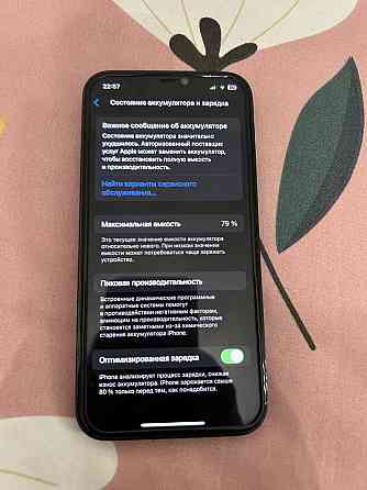 Iphone 12pro 128gb  Алматы