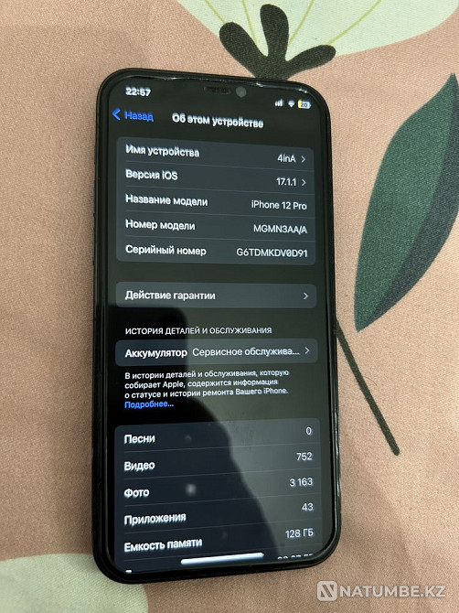 Iphone 12pro 128gb Алматы - изображение 2