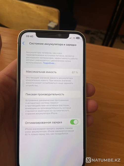 Iphone 12 5G 128gb 87% Алматы - изображение 8
