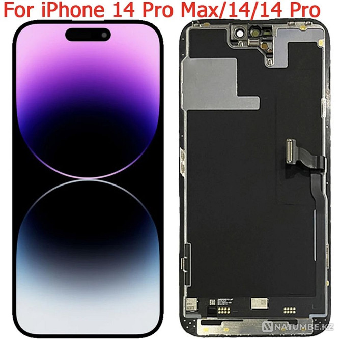 Iphone 14 pro/14 pro Max құрылғысындағы дисплей  Алматы - изображение 1