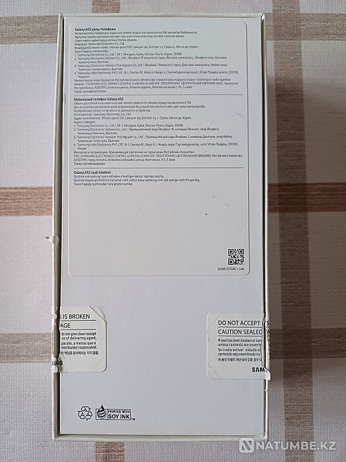 Samsug GalaxyA52 Алматы - изображение 7