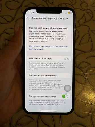 Iphone 12 Pro 256 Gb в отличном состоянии Almaty
