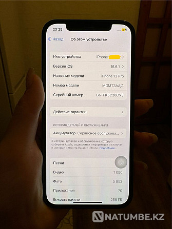 Iphone 12 Pro 256 Gb in excellent condition Almaty - photo 5