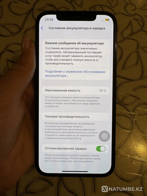 Iphone 12 Pro 256 Gb в отличном состоянии Алматы - изображение 6