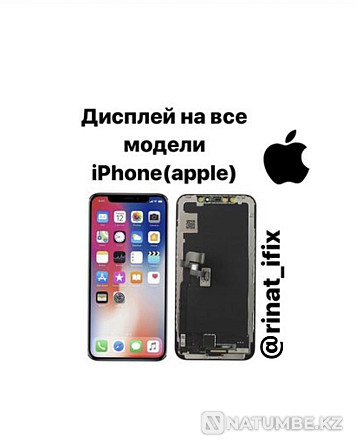 screen (Display) on Iphone X/Xs/Xs Max/Xr/11/11 pro/12 pro/12pro max/13p Almaty - photo 2