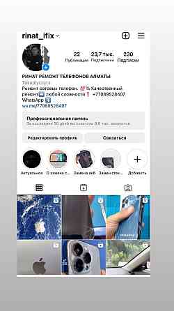 Дисплей на iphone 11/iphone Xr . экран Айфон 11/Айфон Хр Almaty