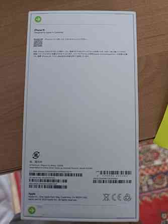 Продам новый Iphone 15; 128гб; черный Almaty