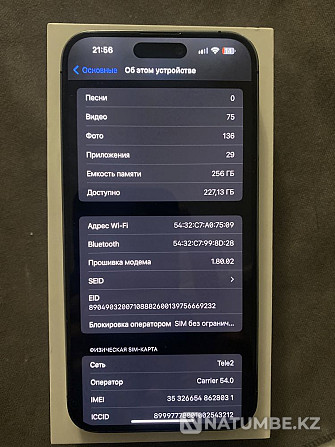 Iphone 14 pro max 256гб сатылады  Алматы - изображение 6