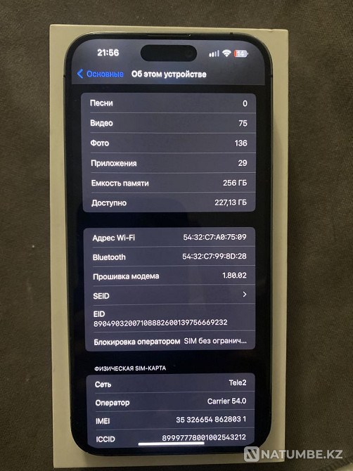 Продам Iphone 14 pro max 256gb Алматы - изображение 6