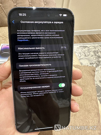 iPhone 14 pro макс  Алматы - изображение 6