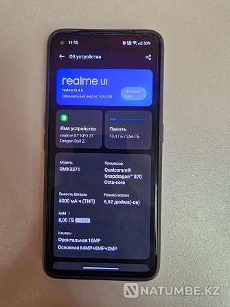 Ойын realme GT NEO 3T Dragon Ball Z шығарылымы  Алматы - изображение 1