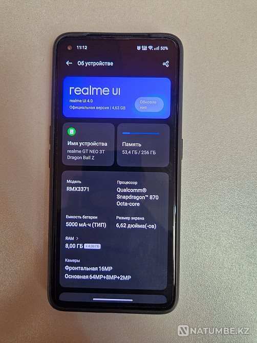 Игровой realme GT NEO 3T Dragon Ball Z Edition Алматы - изображение 1