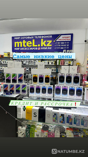 Айфон 14 про 128г фиолетовый iPhone 14 pro 256 purple акция 14 pro 128 Алматы - изображение 1