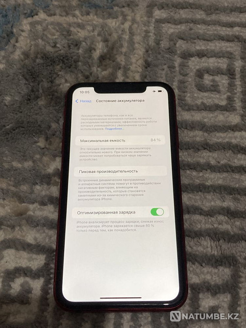 iPhone 11 Red 64GB Алматы - изображение 6