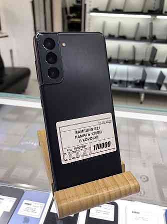 Телефон samaung s21 128gb в рассрочку каспий рэд  Алматы
