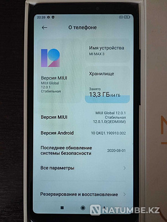 Қолданылған Xiaomi Mi MAX 3 сатылады  Алматы - изображение 2