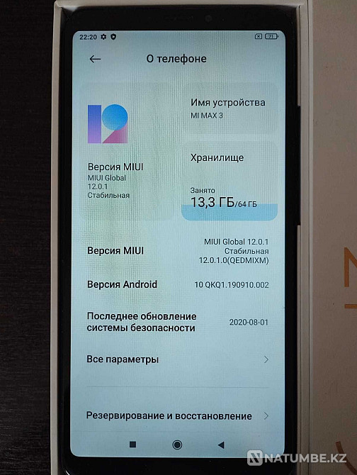 Продам б/у Xiaomi Mi MAX 3 Алматы - изображение 2