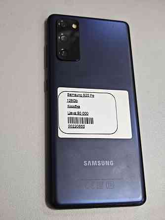 Samsung S 20FE 6/128 | Алматы  Алматы