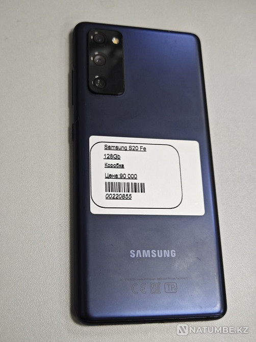 Samsung S 20FE 6/128 | Алматы Алматы - изображение 2