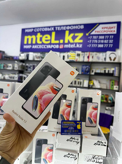 Смартфон Xiaomi Redmi Note 12 8/128Gb Onyx Gray оптовые цены акция Алматы - изображение 2