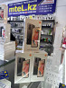 Redmi Note 12 Pro 5G 6/128Gb Sky Blue low prices promotion on xeomi Almaty