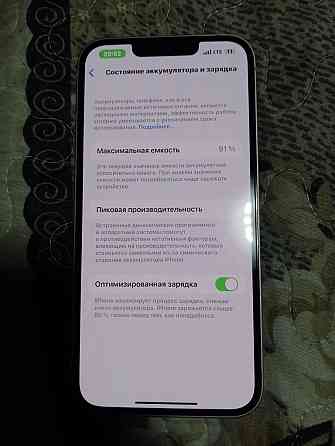 Продам айфон 13 128 Гб с гарантией  Алматы