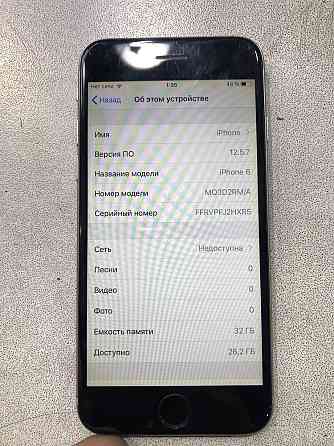 Apple iphone 6 32gb  Алматы
