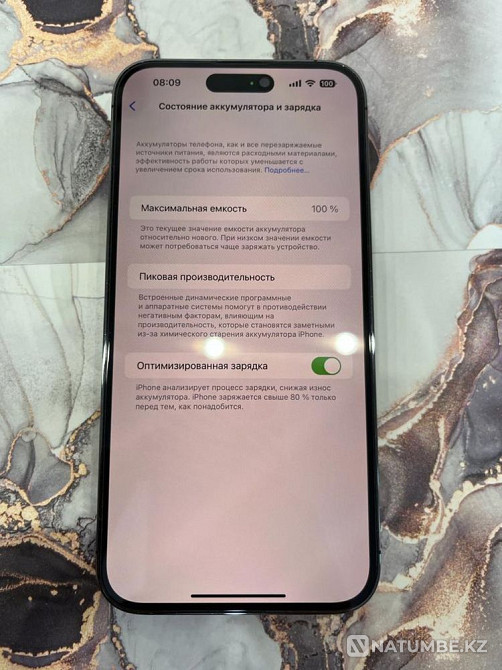 Iphone 14 pro max 256 Алматы - изображение 7