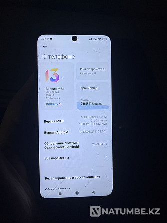 Redmi Note 11. 128 ГБ  Алматы - изображение 6