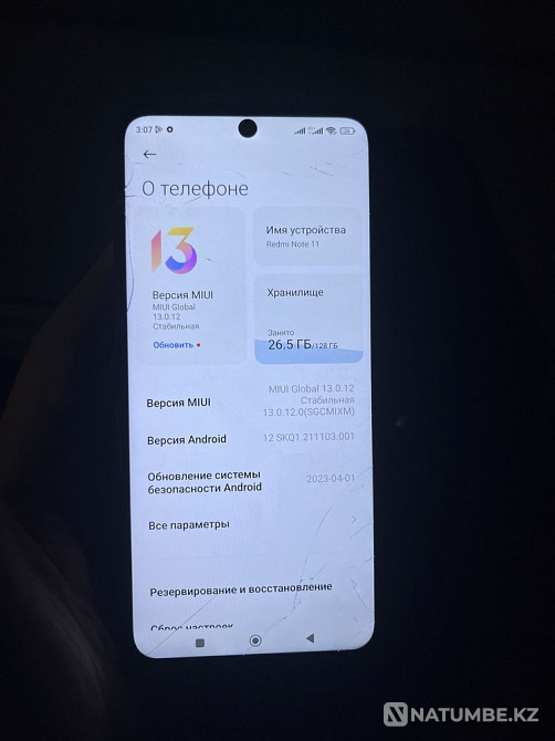 Redmi note 11. 128 гБ Алматы - изображение 6