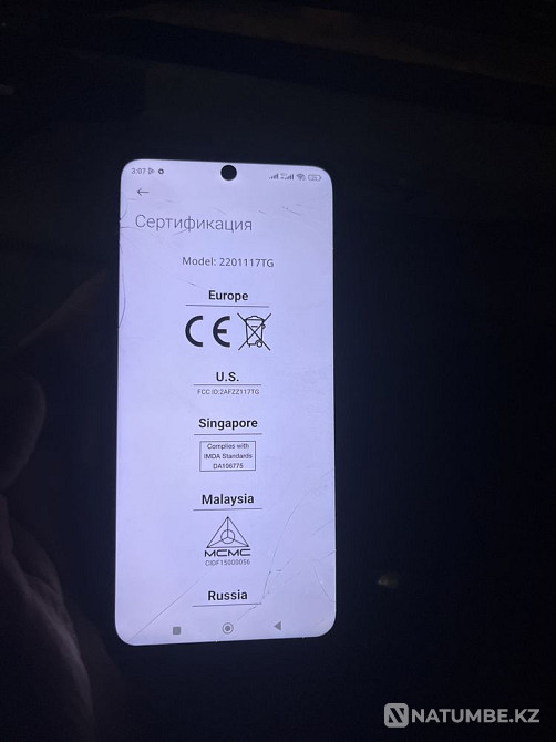 Redmi note 11. 128 гБ Алматы - изображение 5
