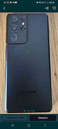 Продам Samsung s 21 ultra 16/512  Алматы