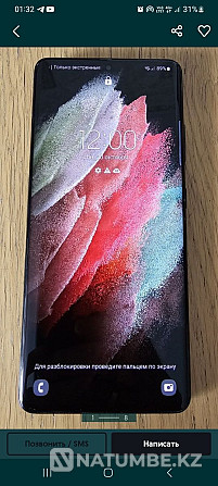 Samsung s 21 ultra 16/512 сатылады  Алматы - изображение 2