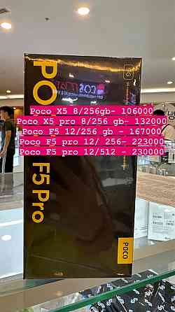 Poco F5 pro 12/512 gb 5G. Поко X5; X5 pro; F5; F5 про  Алматы