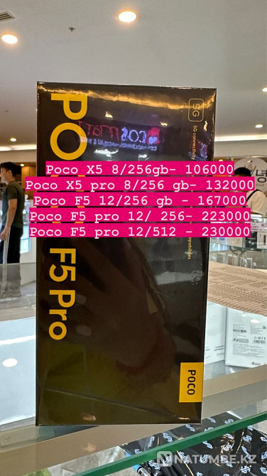 Poco F5 pro 12/512 gb 5G. Поко X5; X5 pro; F5; F5 про Алматы - изображение 1
