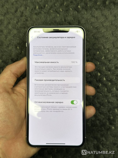 Телефон iPhone 11 Pro Max 256GB Айфон 11 Про Макс 256ГБ Алматы - изображение 2
