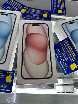 Apple iPhone 15 128g gold айфон 15 128г золотой акция айфон 15  Алматы
