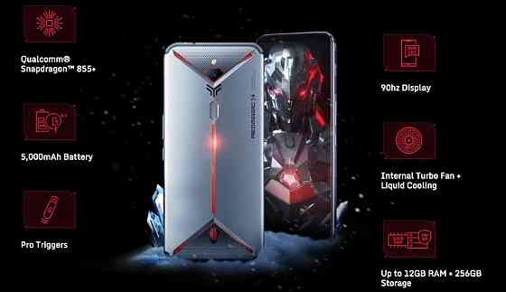 ZTE Nubia Red Magic 3S  Алматы