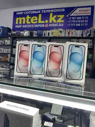 Apple iPhone 15 128gb gold айфон 15 128гб золотистый iPhone 13  Алматы