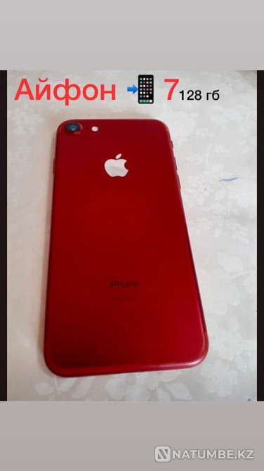 iPhone 7 б/у красный Алматы - изображение 1